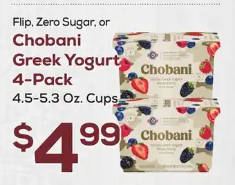 DeCicco & Sons Chobani Greek Yogurt 4-Pack offer