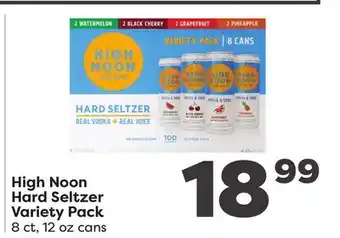 Weis Markets High Noon Hard Seltzer Variety Pack offer