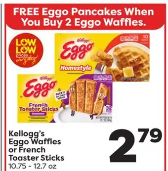 Weis Markets Kellogg's Eggo Waffles or French Toaster Sticks offer