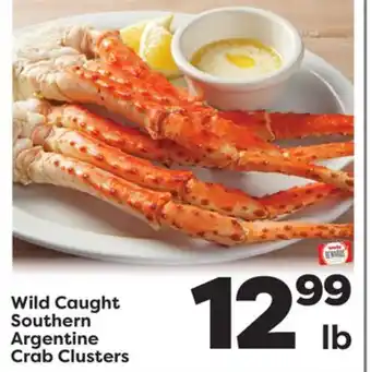 Weis Markets Wild Caught Southern Argentine Crab Clusters offer