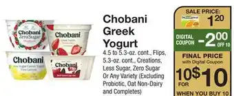 The Fresh Grocer Greek Yogurt offer