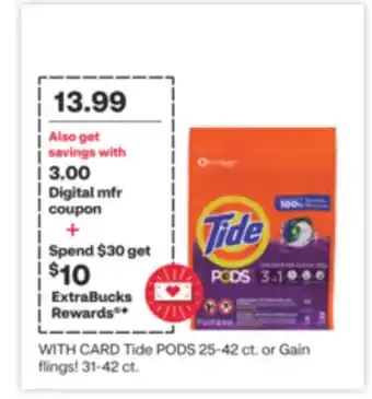 CVS Tide PODS 25-42 ct. or Gain flings! 31-42 ct offer