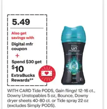 CVS Tide PODS, Gain flings! Tide 84-92 oz or Gain 88 oz offer