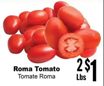 Rancho Markets Roma Tomato offer