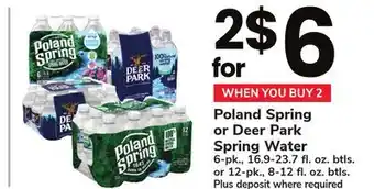 ACME Poland Spring or Deer Park Spring Water offer