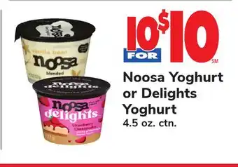 ACME Noosa Yoghurt or Delights Yoghurt offer