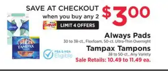 ShopRite Pads offer