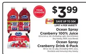ShopRite Cranberry 100% Juice offer