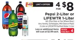 ShopRite Pepsi 2-Liter or LIFEWTR 1-Liter offer