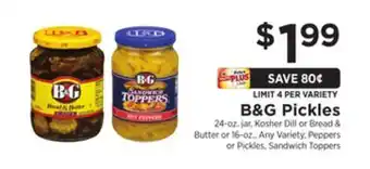 ShopRite Pickles offer