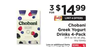 ShopRite Greek Yogurt Drinks 4-Pack offer