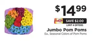 ShopRite Jumbo Pom Poms offer