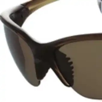 Big 5 Nike Skylon EXP Sunglasses offer