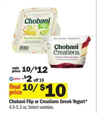 Meijer Chobani Flip or Creations Greek Yogurt offer