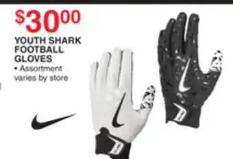 Dunham's Sports NIKE YOUTH SHARK FOOTBALL GLOVES offer
