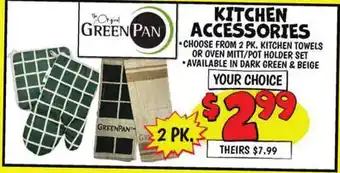 Ollie's KITCHEN ACCESSORIES offer