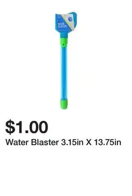 Five Below Water Blaster 3.15in X 13.75in offer