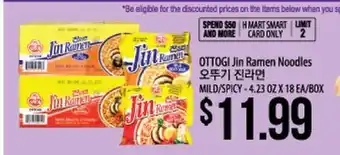Hmart OTTOGI Jin Ramen Noodles offer