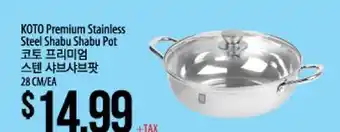 Hmart KOTO Premium Stainless Steel Shabu Shabu Pot offer