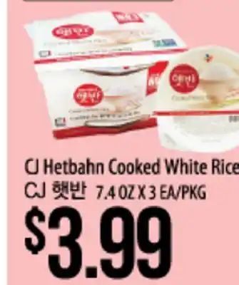 Hmart CJ Hetbahn Cooked White Rice offer