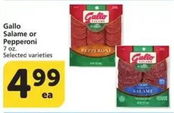 Albertsons Gallo Salame or Pepperoni 7 oz. offer