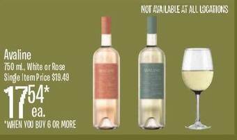 Jewel-Osco Avaline offer