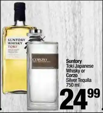 Super King Markets Suntory Toki Japanese Whisky Or Corzo Silver Tequila 750 Ml offer