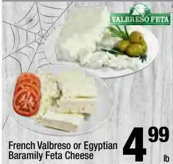 Super King Markets French Valbreso Or Egyptian Baramily Feta Cheese offer