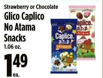 KTA Super Stores Glico Caplico No Atama Snacks offer