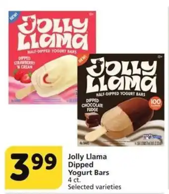 Albertsons Jolly Llama Dipped Yogurt Bars offer