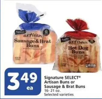 Albertsons Artisan Buns or Sausage & Brat Buns offer