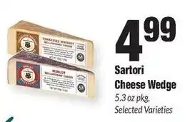 Sentry Sartori Cheese Wedge offer