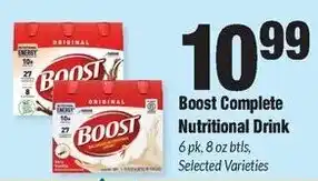 Sentry Boost Complete Nutritional Drink offer