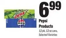 Sentry Pepsi Products offer