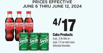 Sentry Coke Products offer
