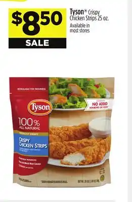 Dollar General Tyson offer
