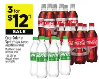 Dollar General Coca-Cola or Sprite offer