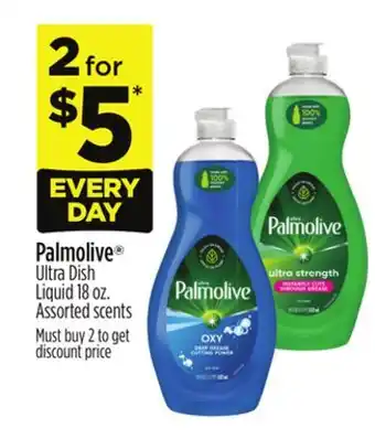 Dollar General Palmolive offer