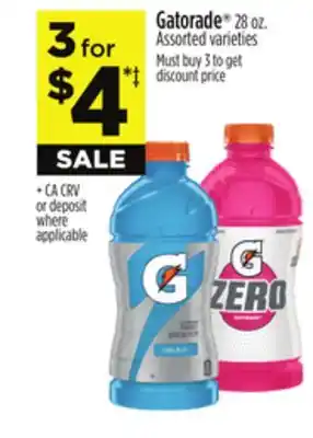 Dollar General Gatorade offer