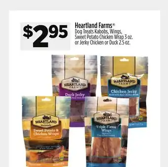 Dollar General Heartland Farms offer