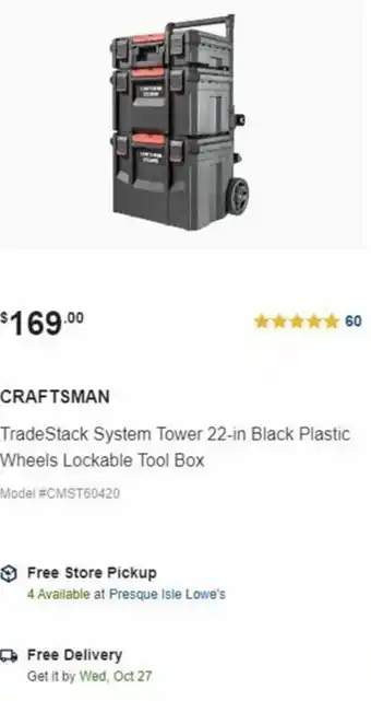 Lowe's TradeStack System Tower 22-In Black Plastic Wheel's Lockable Tool Box offer