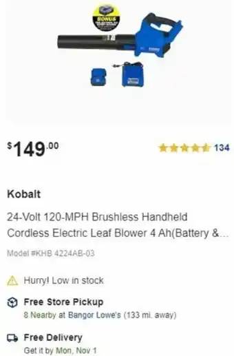 Lowe's 24-Volt 120-MPH Brushless Handheld Cordless Electric Leaf Blower 4 Ah offer