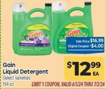 Tony's Finer Food Gain Liquid Detergent offer