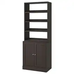 Ikea Havsta Storage combination, dark brown, 31 7/8x18 1/2x83 1/2 offer