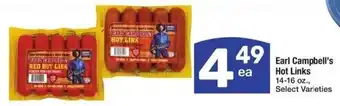 Albertsons Earl Campbell's Hot Links 14-16 oz., Select Varieties offer