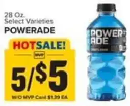 Food Lion POWERADE offer