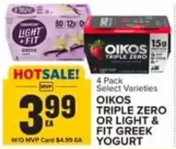 Food Lion OIKOS TRIPLE ZERO OR LIGHT & FIT GREEK YOGURT offer