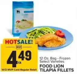 Food Lion FOOD LION TILAPIA FILLETS offer