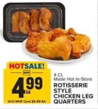 Food Lion ROTISSERIE STYLE CHICKEN LEG QUARTERS offer