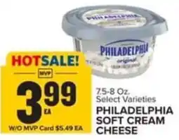 Food Lion PHILADELPHIA SOFT CREAM CHEESE offer
